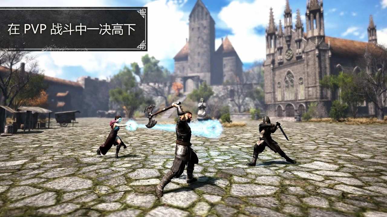 邪恶的土地官方版图3