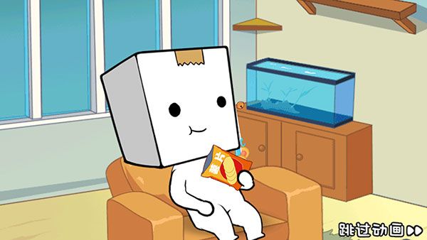 逃离纸盒镇2游戏图2