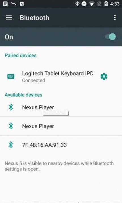 安卓7.0通用升级包平板中文版免费 v7.0图3