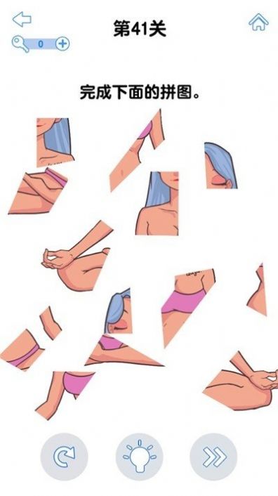 最强大脑六面来风游戏图1