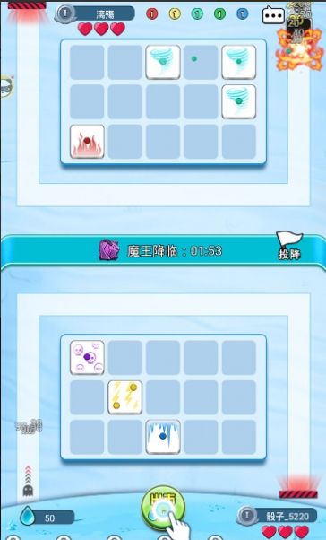 骰子大战兑换码攻略安卓版  v1.0.2图3