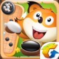 腾讯少儿围棋app安卓手机版  v1.1.07