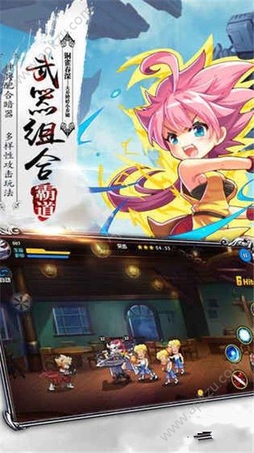 女仆X妖姬变态版图4