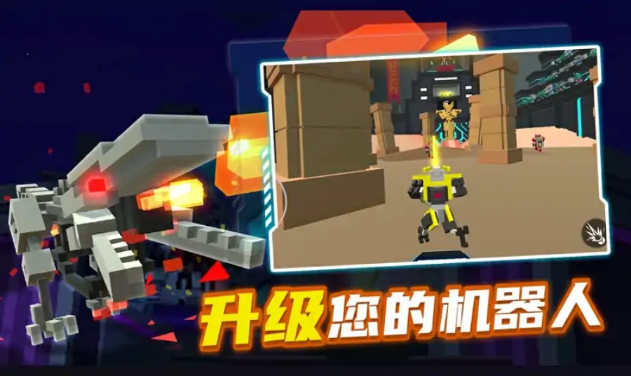 战斗大师模拟器游戏最新版  v1.0图4