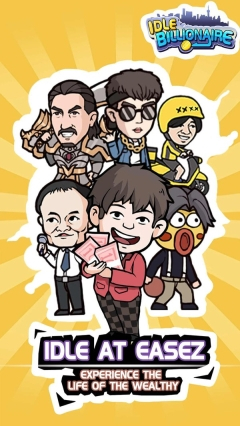 闲置亿万富翁图2