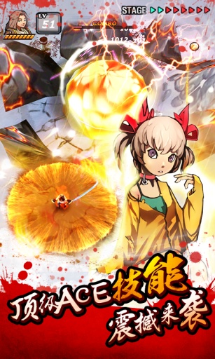 亡灵杀手：夏侯惇官网中文版图2