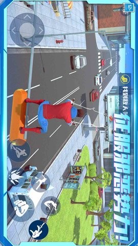 自由城市超级英雄汉化版图4