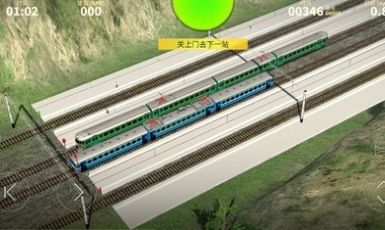 电动火车模拟器攻略最新安卓版 v0.729图4