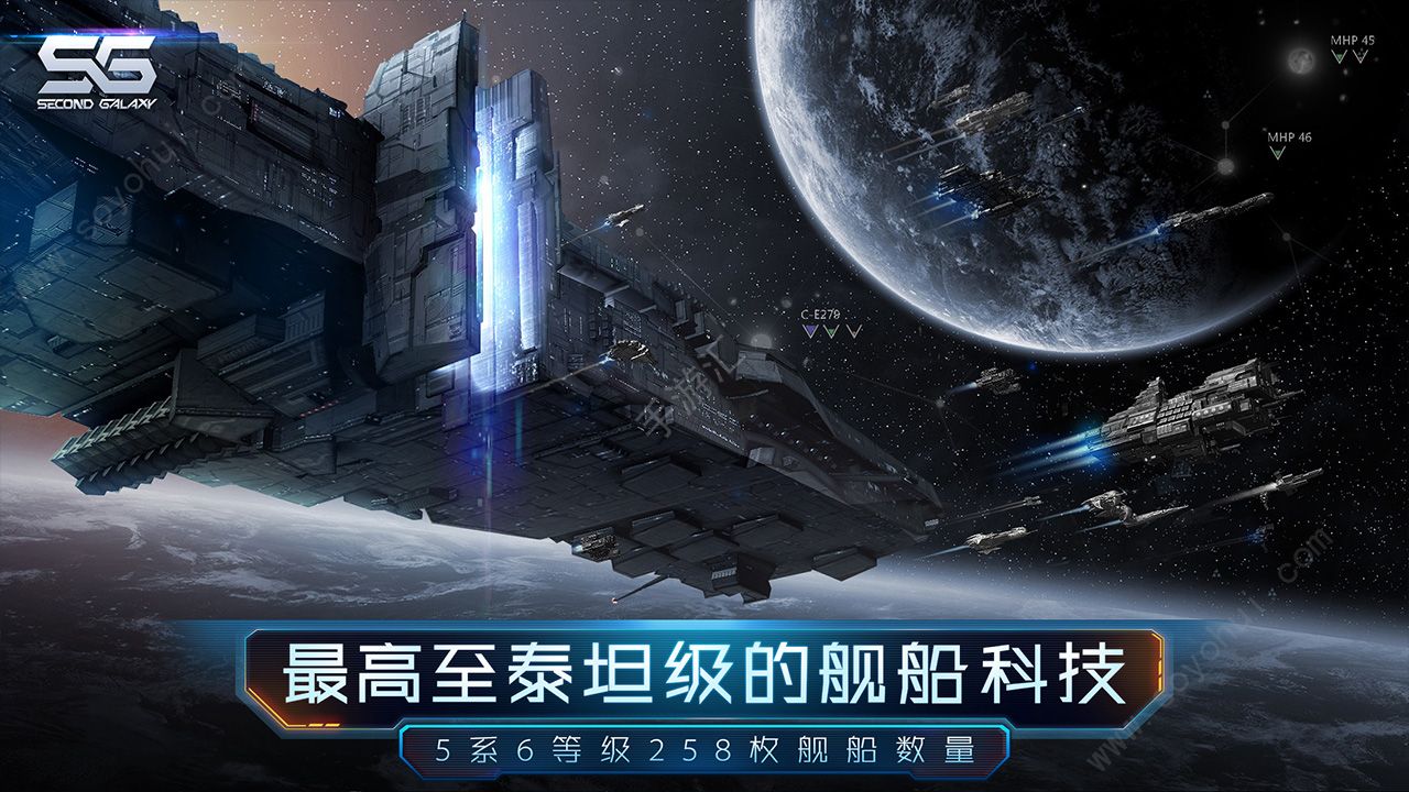 天途原力觉醒手游官方正式版  v1.4.0图1
