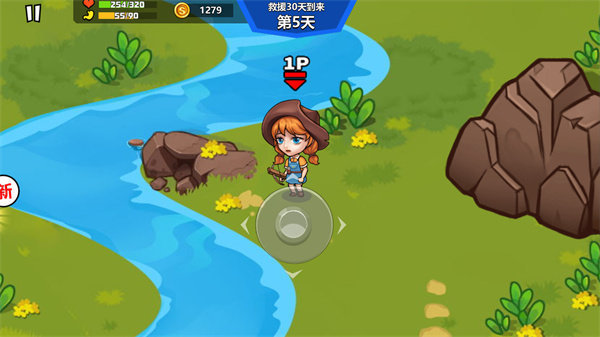 双人孤岛求生经典版图3