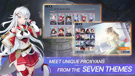 星链计划未来少女图3