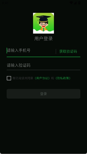 小青同学最新版图4