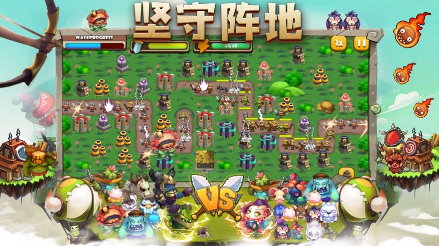 塔塔保卫战游戏官方最新版 v1.0图3