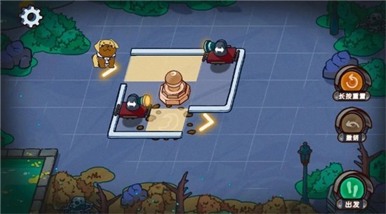 夜晚的路灯下总有人在散步中文版图1