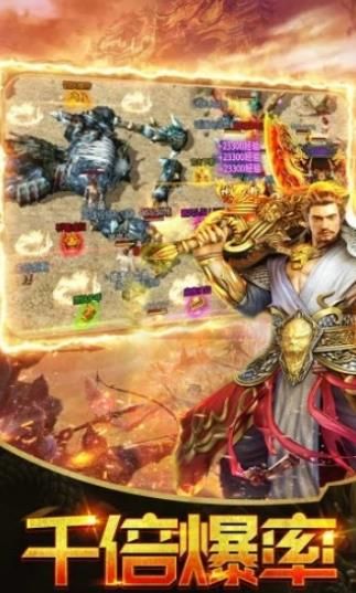 红包回收服手游官方正版  v1.0图1