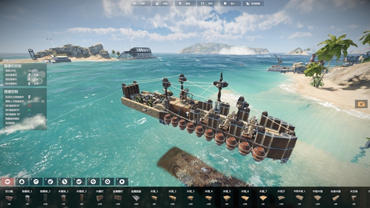 腾讯沉浮游戏手机版 v1.0图4