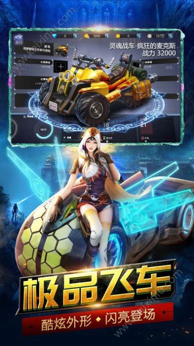 盗墓青龙定穴免费安卓版手游  v1.0图1