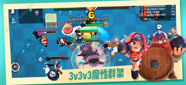 野蛮人大作战手游唯一公测版  v1.0.460图4