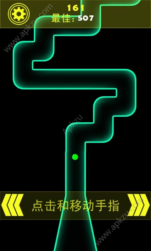 全民别出轨安卓最新版（Do not Be Out）  v.1.1图4