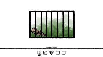 信仰剧本1人神录游戏图4