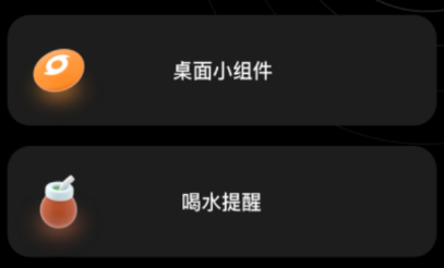 主题商店app最新版图片1