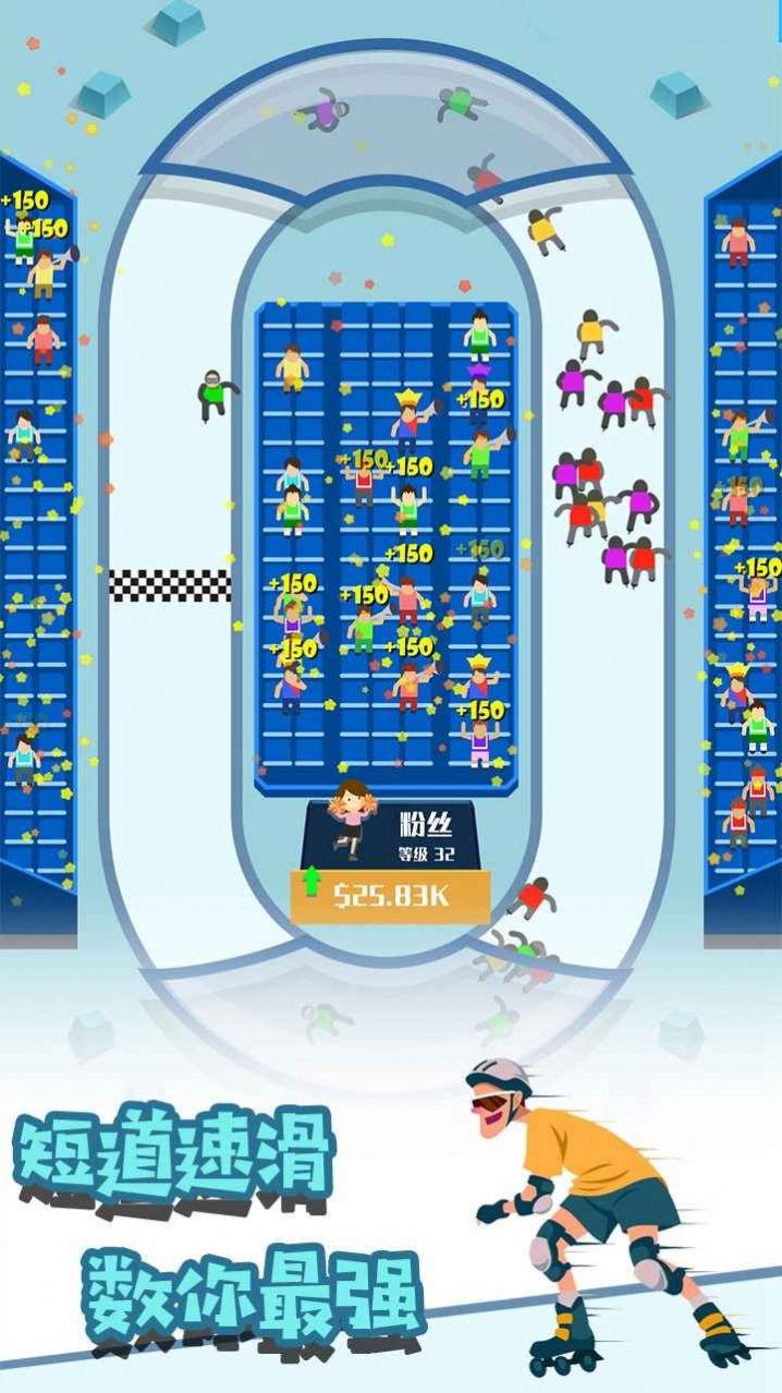 疯狂体育城官方中文版游戏  v1.0图2