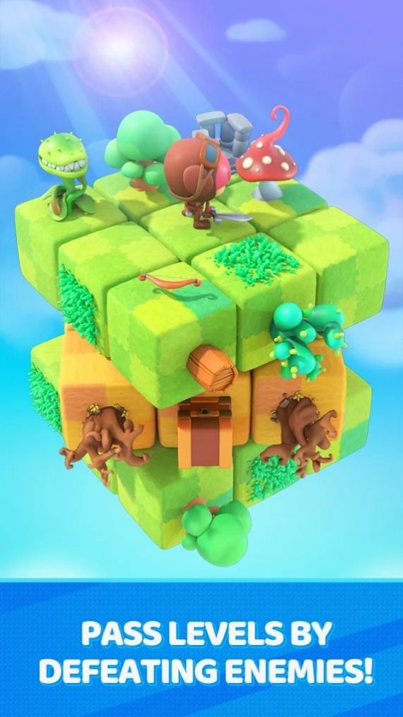 魔方冒险3D游戏官方红包版  v1.0.10图2