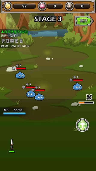 最强名剑gg修改版图2