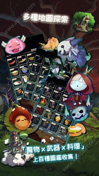 工匠物语手游官网安卓版下载（SmithStory）  v1.0.104图1