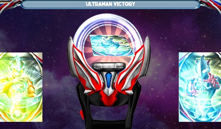 dx欧布圆环模拟器游戏汉化手机版  v1图2