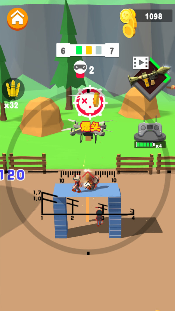 我用狙特别溜金币安卓版 v0.0.24图4