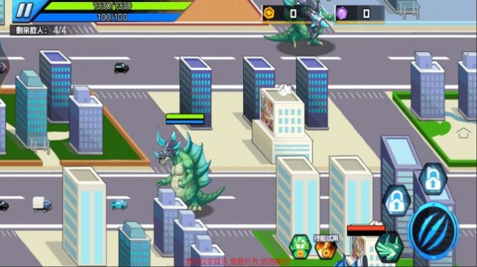 外星生物大战正式版图3