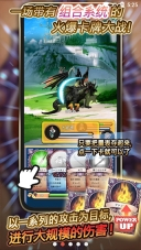 蓝色公主2游戏图2