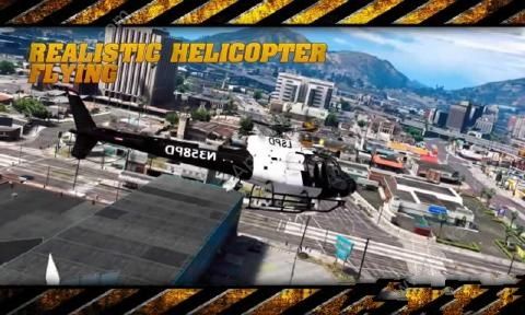 警用直升机模拟安卓版图2