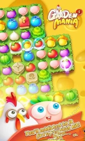 情人节狂热花园安卓版图2