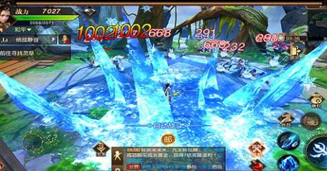 7gwan镇魔塔越狱手游官方正版安装 v1.7.1图3