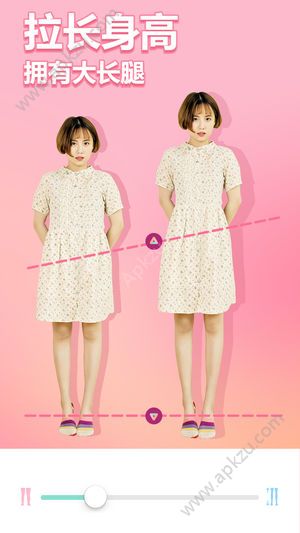 美啦相机app手机版  v3.9.2图1