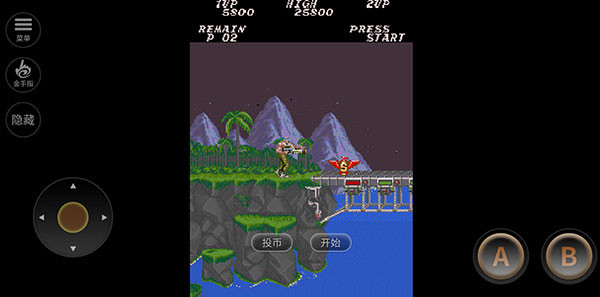 魂斗罗单机版图3