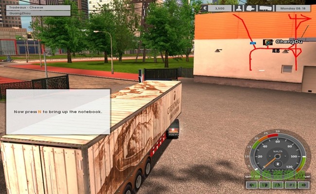 遨游中国2法拉利手机中文版  v1.3.6图2