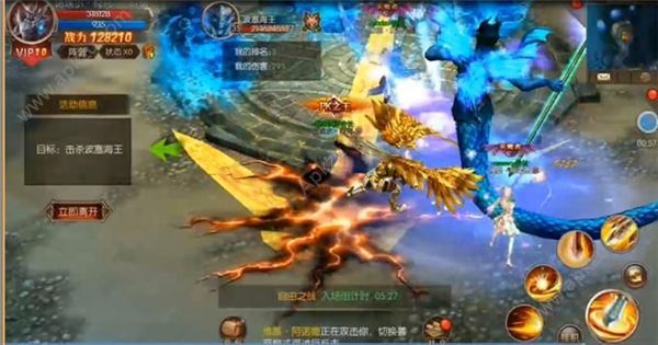 终神法则手游图1