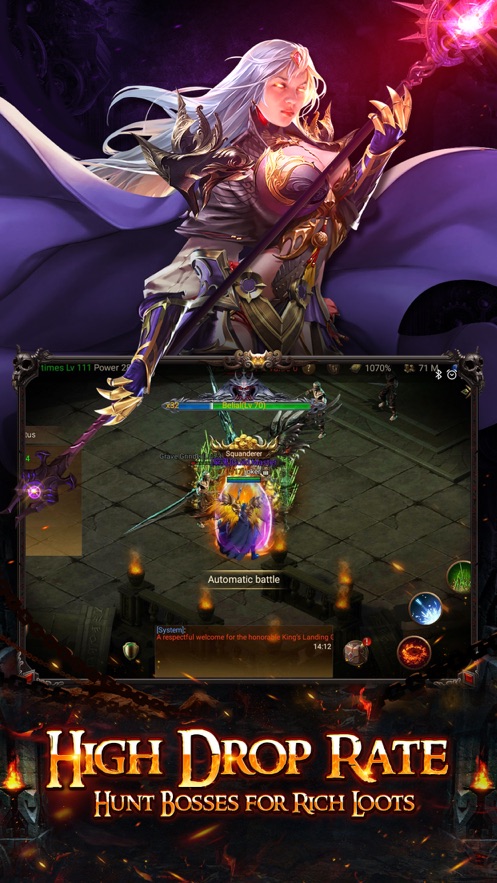 至暗之界手游图3