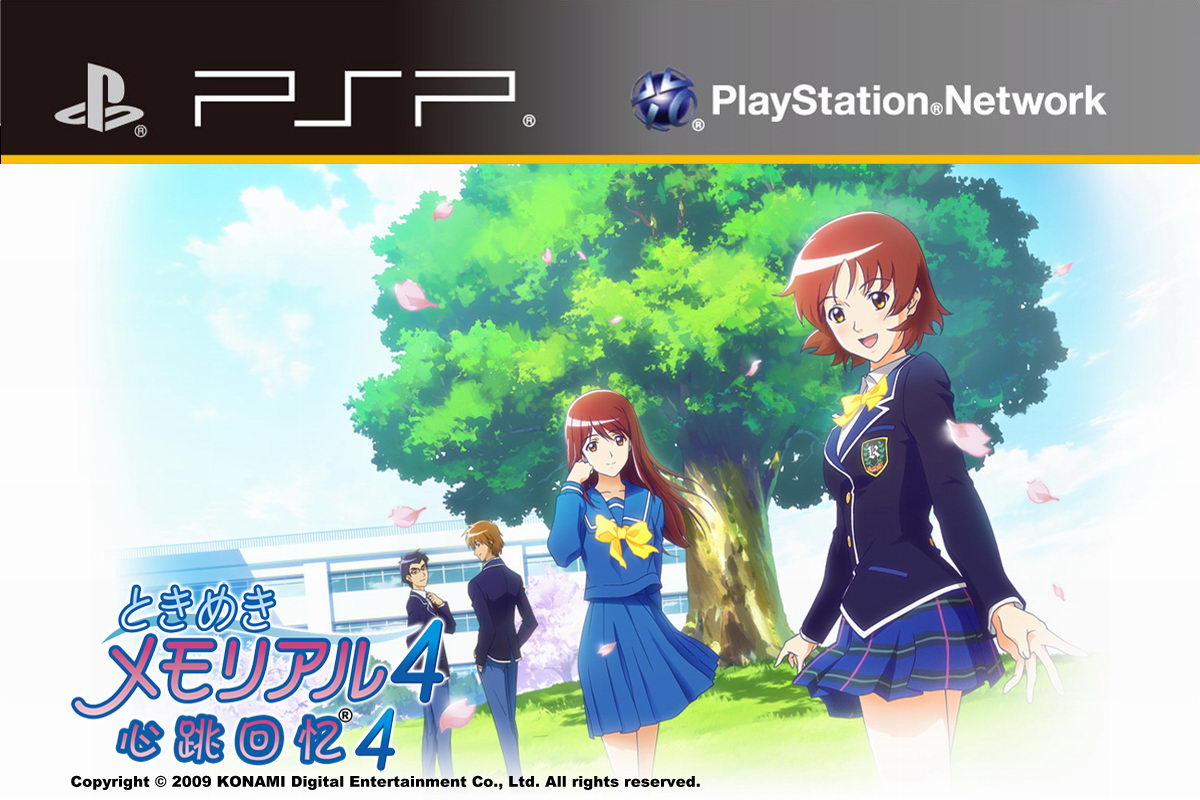 心跳回忆4女生版合集