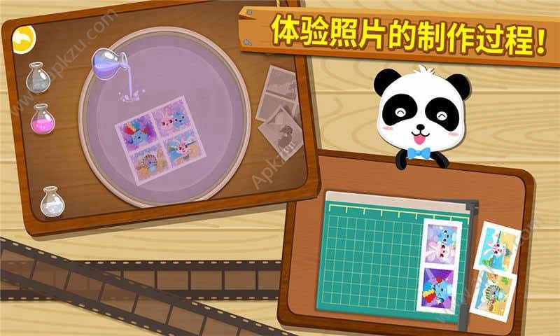 宝宝巴士视频游戏图4