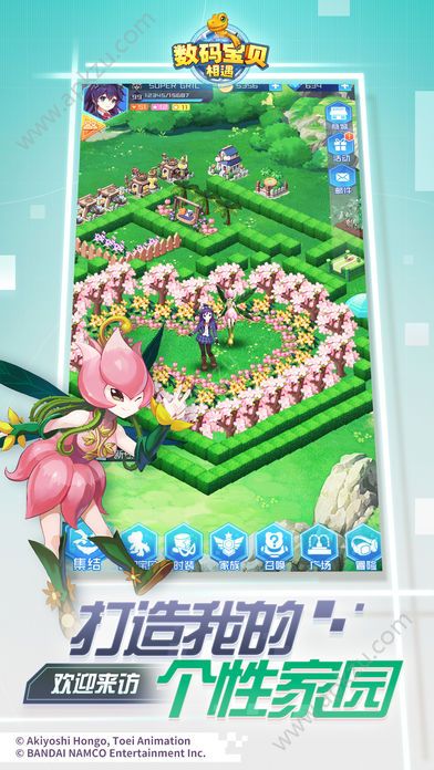 数码宝贝相遇游戏安卓免费版  v1.0图4