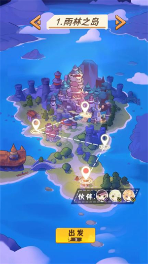 就是非常可爱图4