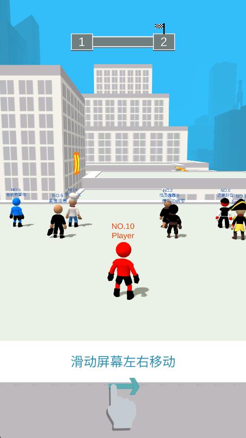 城市跑酷竞技图2