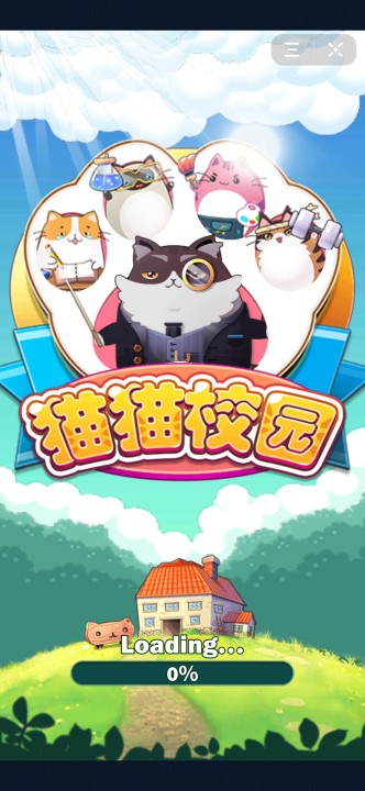 抖音小游戏猫猫校园安卓手机版 v1.0图3