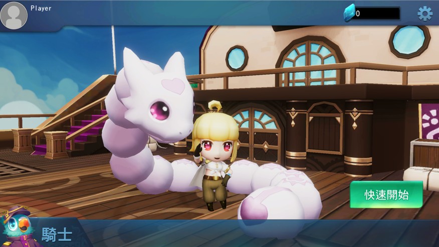 碰碰蛇2游戏图3