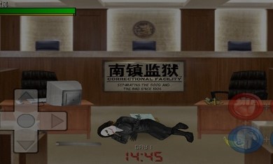 重生僵尸生存魔改版汉化手机版  v1.110图4