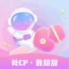星遇交友软件app官方安卓版  v1.0.0